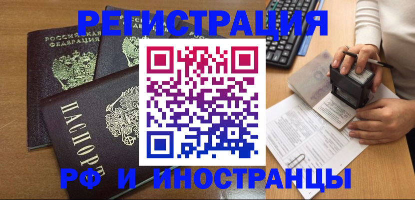 форма 3 в Кохме